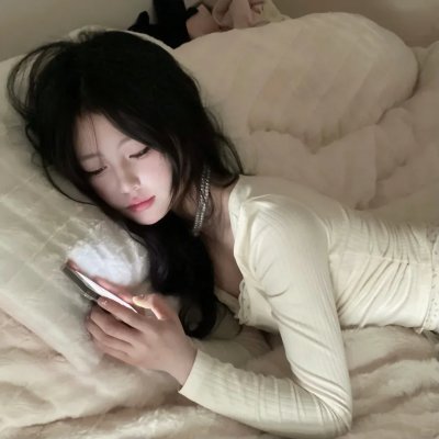 心荡神驰